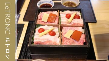 六本木駅すぐ！蒸しゃぶが名物の「瓢喜 香水亭 六本木本店」