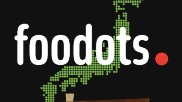 foodots_logo_1221.001